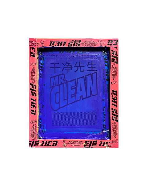 Mr.Clean 清洁先生