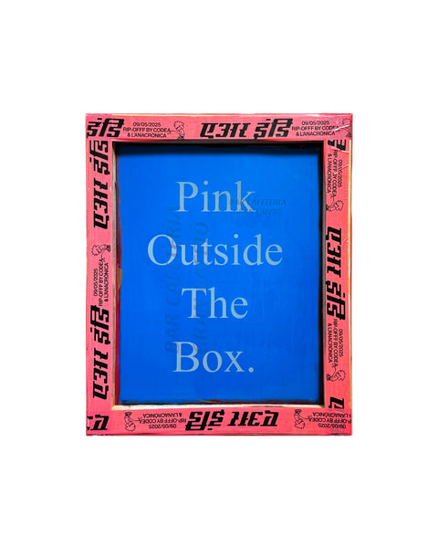 Rip-Offf™ Hardware 005