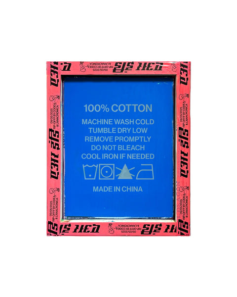 Rip-Offf™ Hardware 004